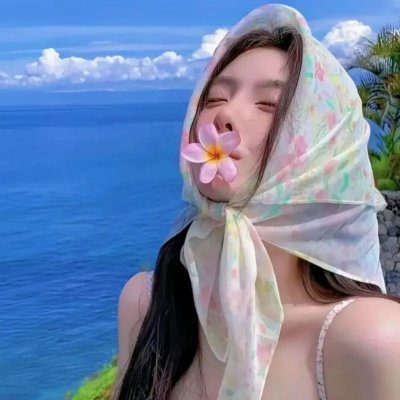 别对我的女人出手